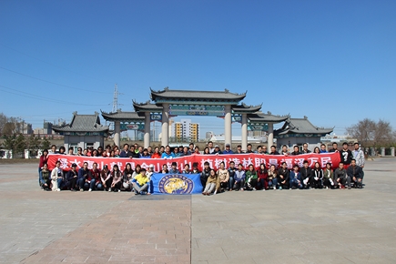 绿水青山就是金山银山，植树造林即是福泽万民——必赢766net手机版党员植树活动