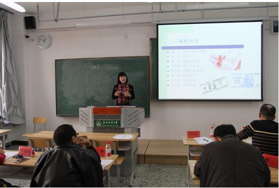必赢766net手机版成功举办青年教师授课竞赛