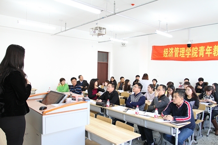 必赢766net手机版成功举办青年教师授课竞赛