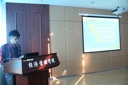 必赢766net手机版第六届大学生林业经济管理学术作品大赛隆重召开