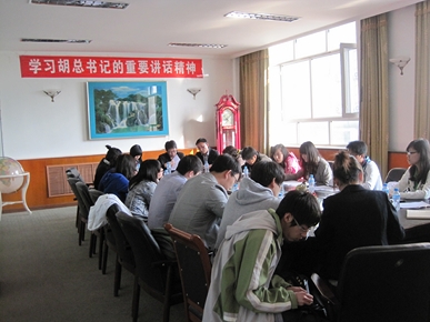 必赢766net手机版举办纪念“五四”运动暨学习胡锦涛总书记重要讲话精神座谈会