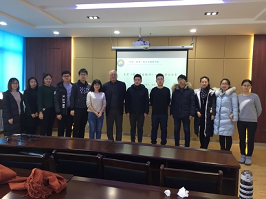 必赢766net手机版举行第十三期书香.经管专业文献读书会