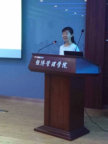 必赢766net手机版举办第二期“书香.经管”专业文献读书会