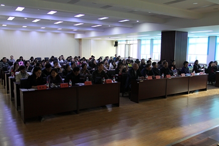 必赢766net手机版成功举办第一届研究生学术论坛