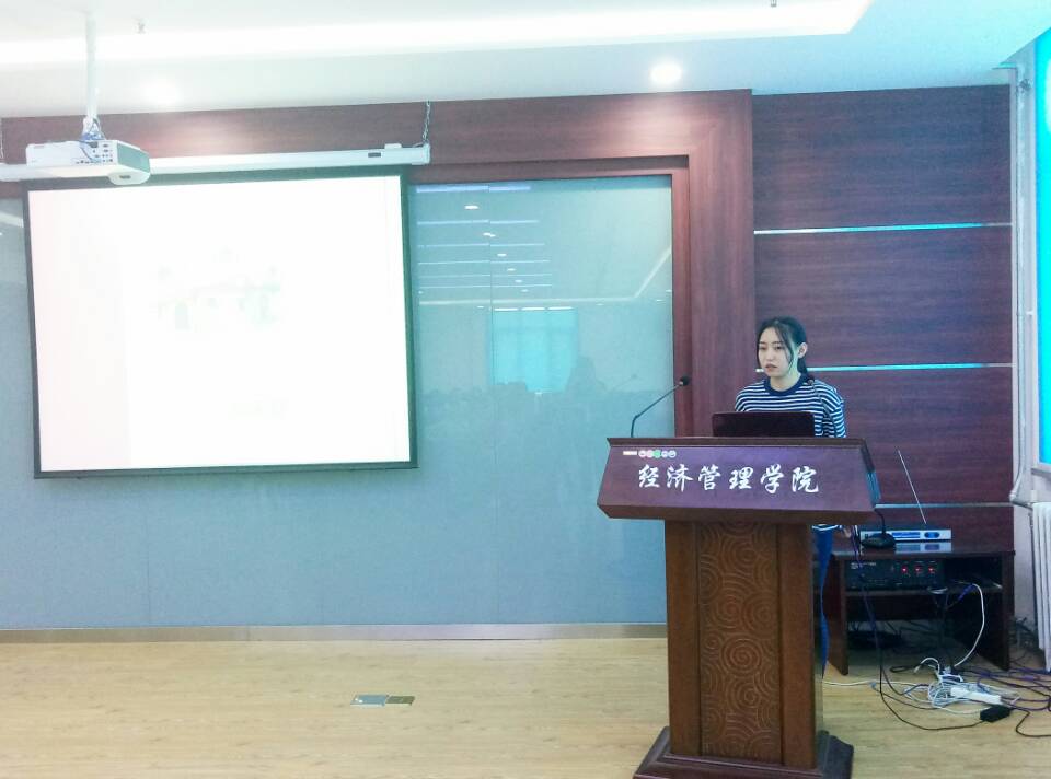 必赢766net手机版举办第三期“书香.经管”专业文献读书会