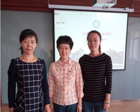 华东理工大学商学院博士研究生招生宣讲会于必赢766net手机版成功举办